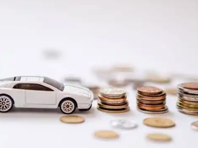 关于永州正规车贷办理不能忽视的几个问题