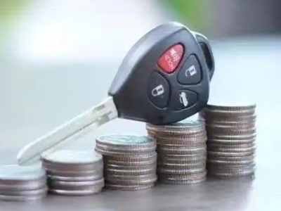 永州汽车抵押贷款需要些什么条件?