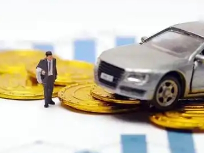 永州车辆抵押贷款的三种常见贷款方式，你了解多少？