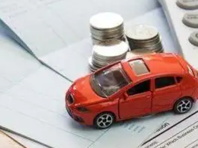 永州个人车辆抵押消费贷款肯定要知道的6个要点